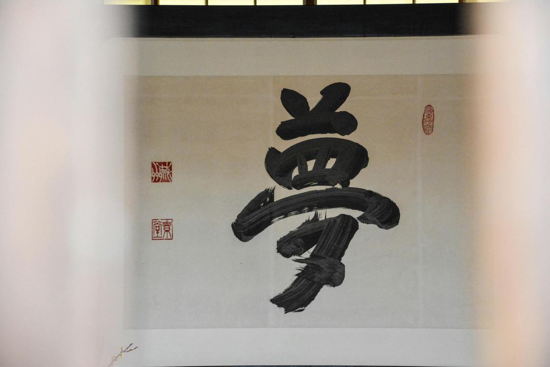haiku poetry skills