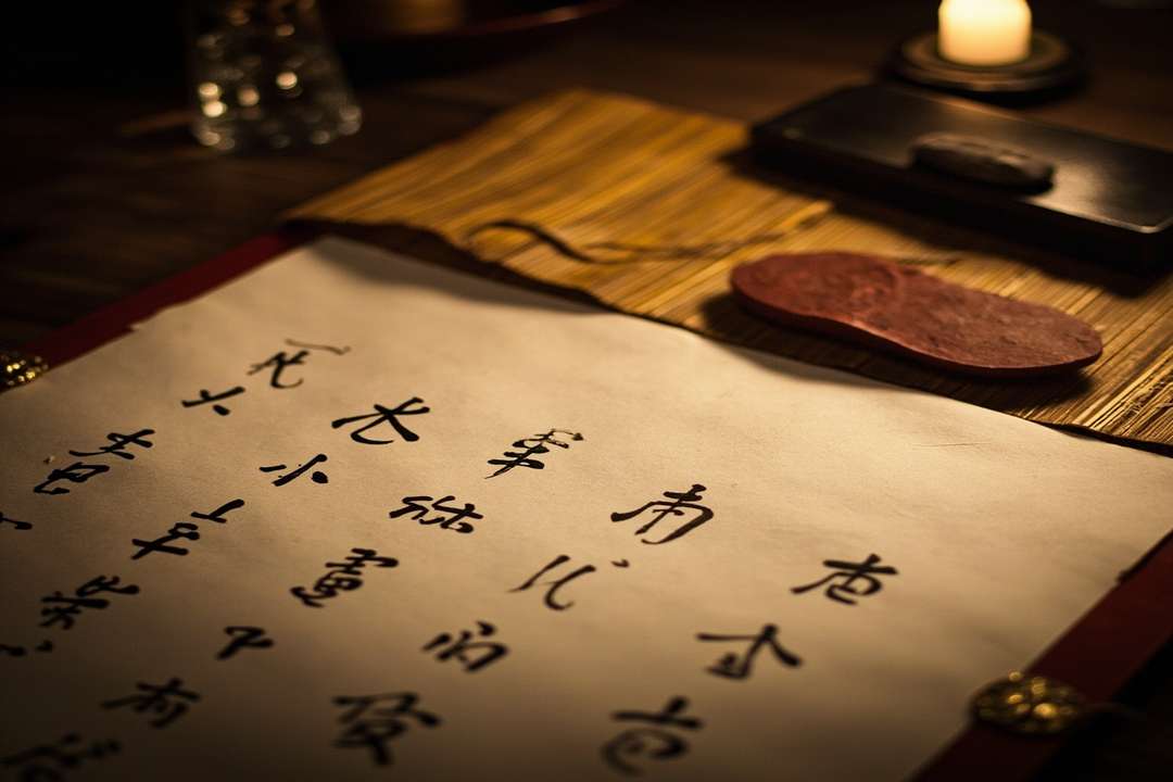 poetry in tang dynasty effectively