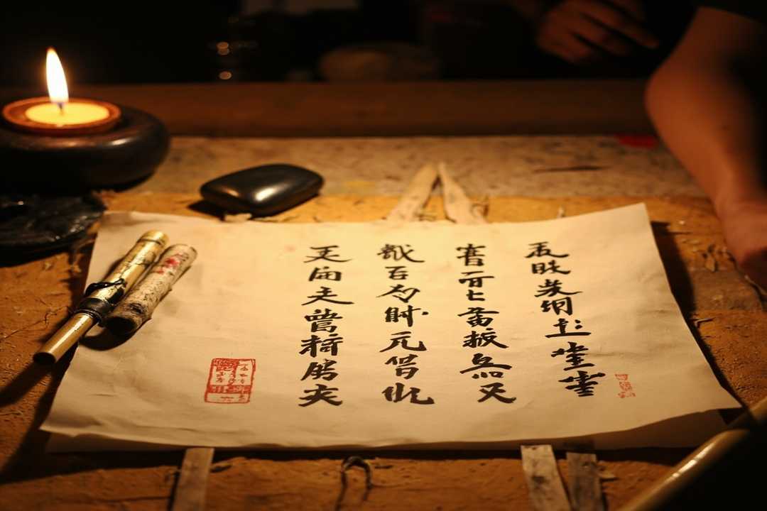 poetry of the tang dynasty effectively