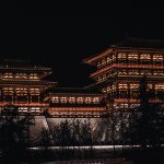 ChinesePoetryHub Chinese Poetry Hub: Tang Poems, Li Bai & Du Fu contextual image 2