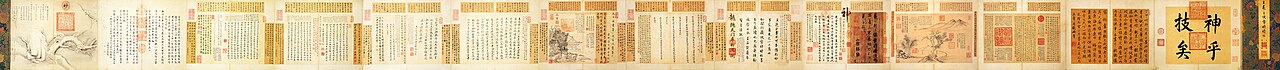 Tang poetry calligraphy used to explain line-by-line translation choices
