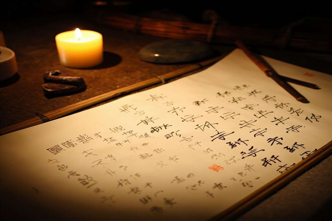 quiet night thought effectively
