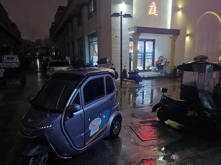 Li Shangyin Night Rain Letter poem study image with rainy evening letter scene and translation notes